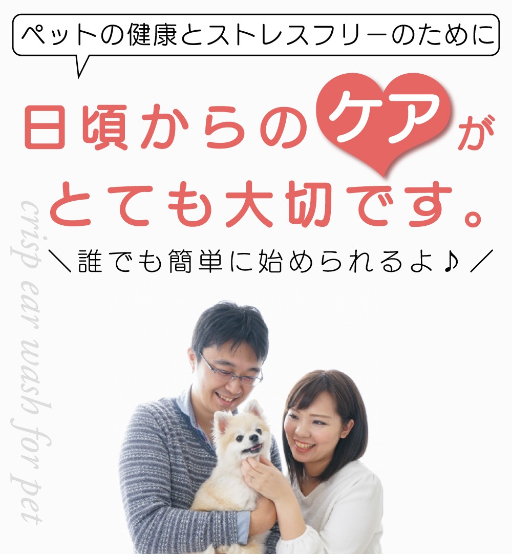 [ꥹ2å] ꥹץ䡼å60ml&ǥ󥿥륱30ml ñʹꤪ Υ󥢥륳 ǭ   λ᤭ ŷʬ100% 䡼꡼ʡ ˥  ڥåȥ