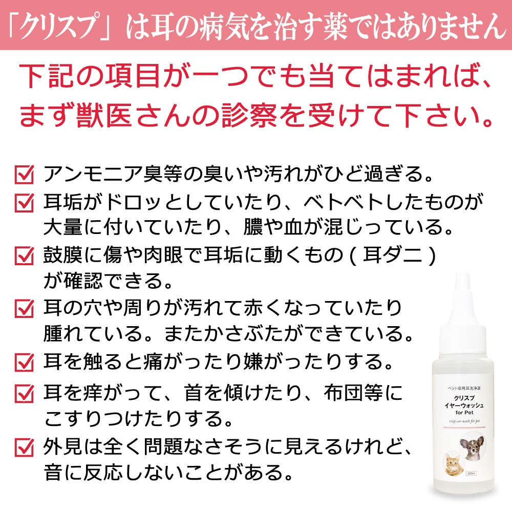 [ꥹ2å] ꥹץ䡼å60ml&ǥ󥿥륱30ml ñʹꤪ Υ󥢥륳 ǭ   λ᤭ ŷʬ100% 䡼꡼ʡ ˥  ڥåȥ