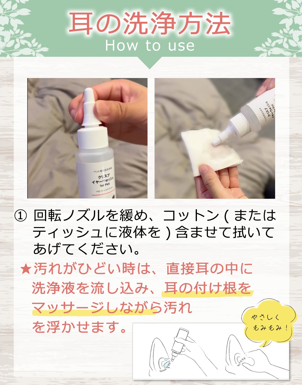 [ꥹ2å] ꥹץ䡼å60ml&ǥ󥿥륱30ml ñʹꤪ Υ󥢥륳 ǭ   λ᤭ ŷʬ100% 䡼꡼ʡ ˥  ڥåȥ