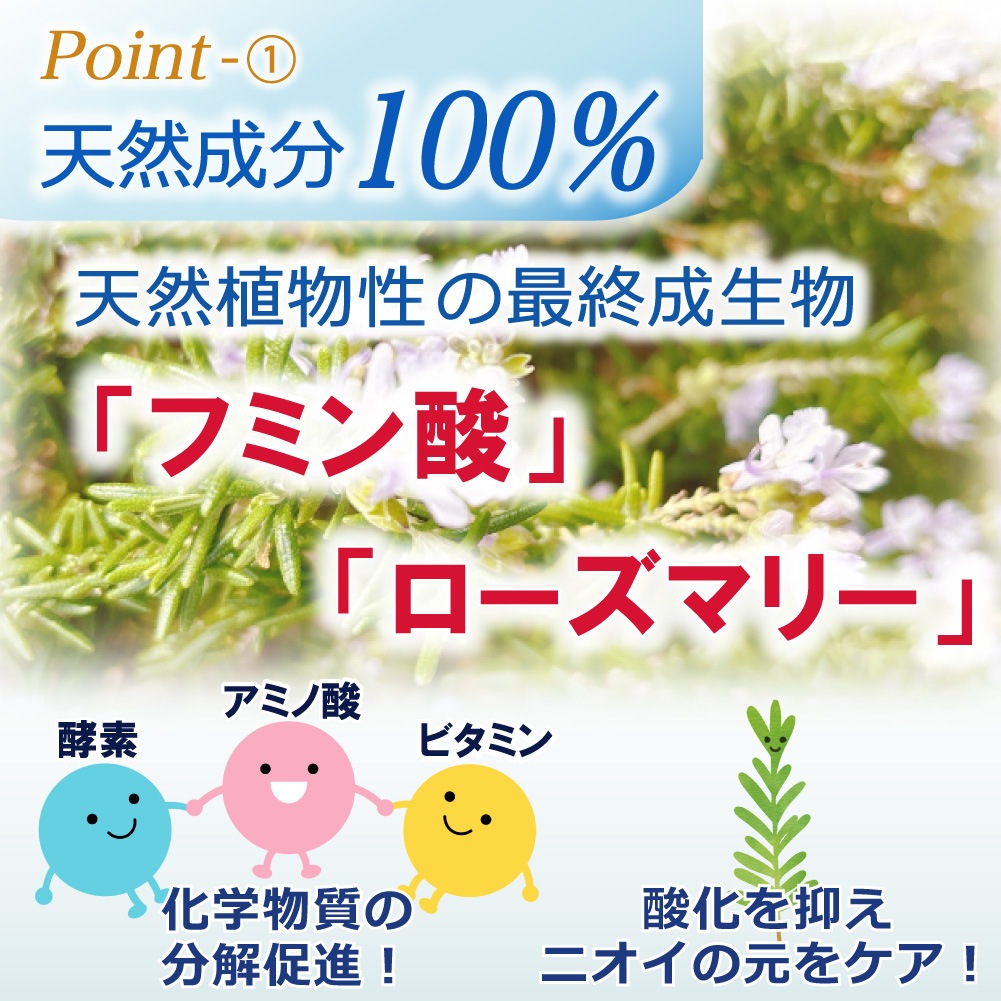 [ꥹ2å] ꥹץ䡼å60ml&ǥ󥿥륱30ml ñʹꤪ Υ󥢥륳 ǭ   λ᤭ ŷʬ100% 䡼꡼ʡ ˥  ڥåȥ