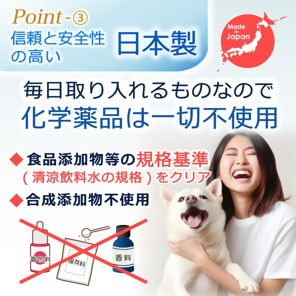 [ꥹ2å] ꥹץ䡼å60ml&ǥ󥿥륱30ml ñʹꤪ Υ󥢥륳 ǭ   λ᤭ ŷʬ100% 䡼꡼ʡ ˥  ڥåȥ