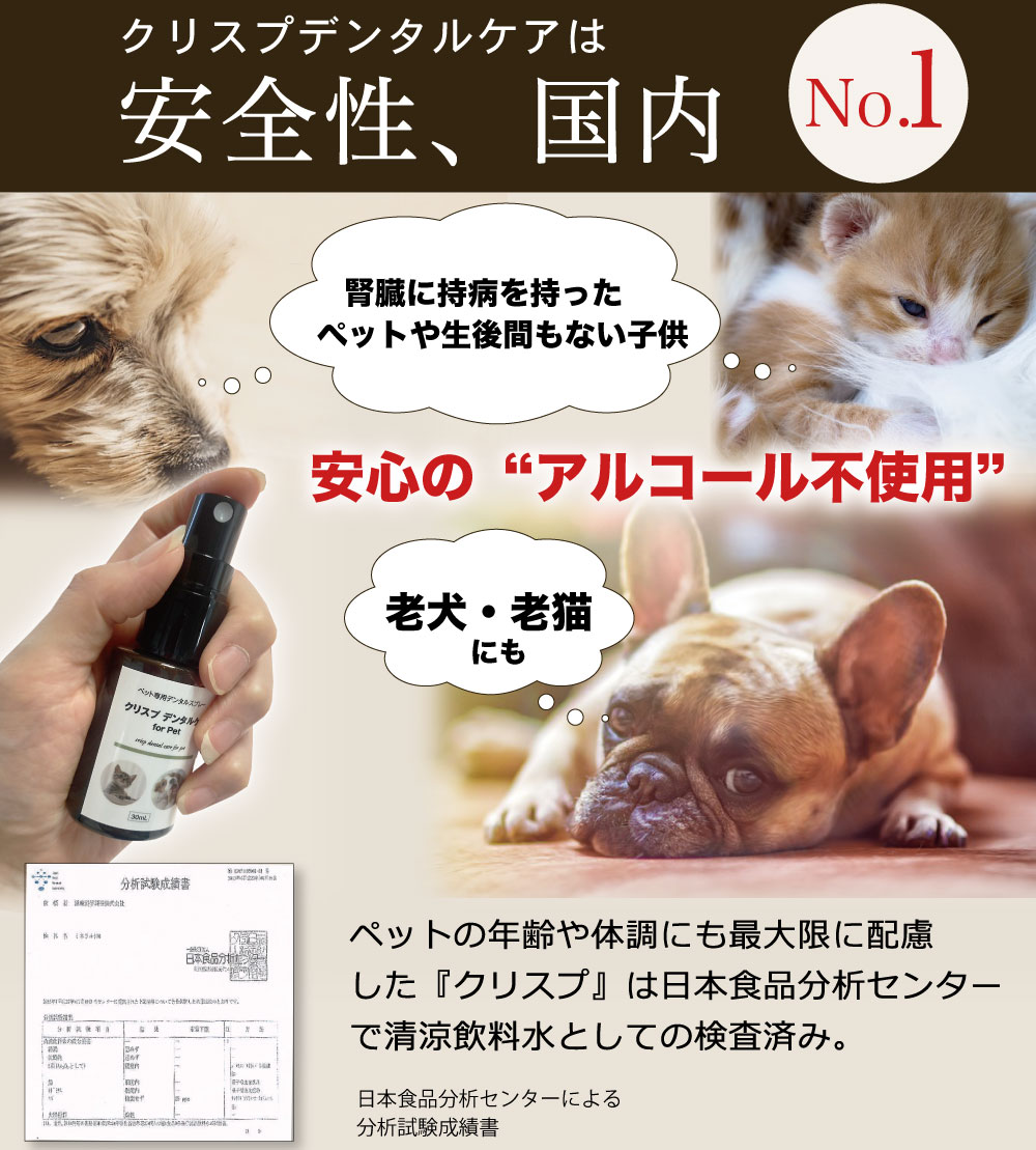 [ꥹ2å] ꥹץ䡼å60ml&ǥ󥿥륱30ml ñʹꤪ Υ󥢥륳 ǭ   λ᤭ ŷʬ100% 䡼꡼ʡ ˥  ڥåȥ