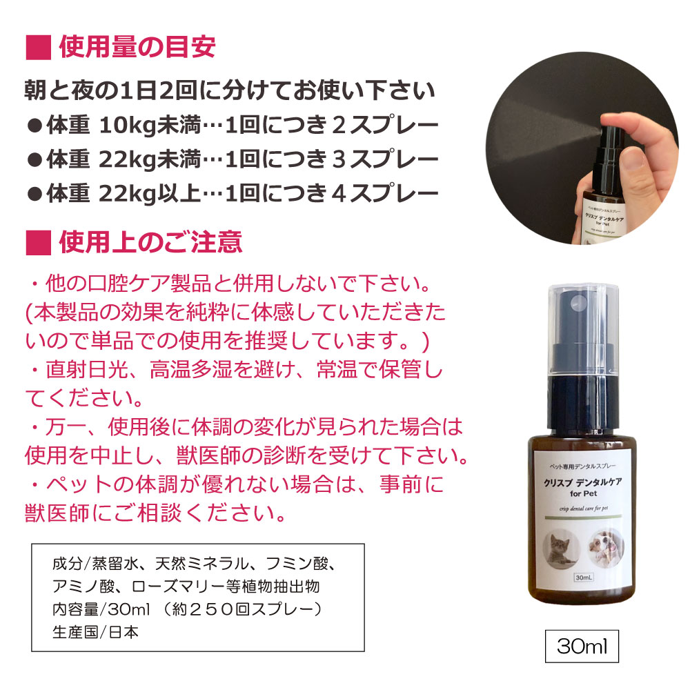 [ꥹ2å] ꥹץ䡼å60ml&ǥ󥿥륱30ml ñʹꤪ Υ󥢥륳 ǭ   λ᤭ ŷʬ100% 䡼꡼ʡ ˥  ڥåȥ