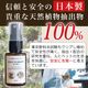 [ꥹ2å] ꥹץ䡼å60ml&ǥ󥿥륱30ml ñʹꤪ Υ󥢥륳 ǭ   λ᤭ ŷʬ100% 䡼꡼ʡ ˥  ڥåȥ