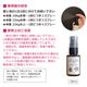 [ꥹ2å] ꥹץ䡼å60ml&ǥ󥿥륱30ml ñʹꤪ Υ󥢥륳 ǭ   λ᤭ ŷʬ100% 䡼꡼ʡ ˥  ڥåȥ