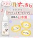 [ꥹ2å] ꥹץ䡼å60ml&ǥ󥿥륱30ml ñʹꤪ Υ󥢥륳 ǭ   λ᤭ ŷʬ100% 䡼꡼ʡ ˥  ڥåȥ