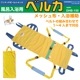 �ںǰ��ͤ�ĩ����ۥ٥륫DHB-150 ¿�Ϳ��б��� �����å�����ô��