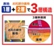 �ںǰ��ͤ�ĩ����ۥ٥륫DHB-150 ¿�Ϳ��б��� �����å�����ô��