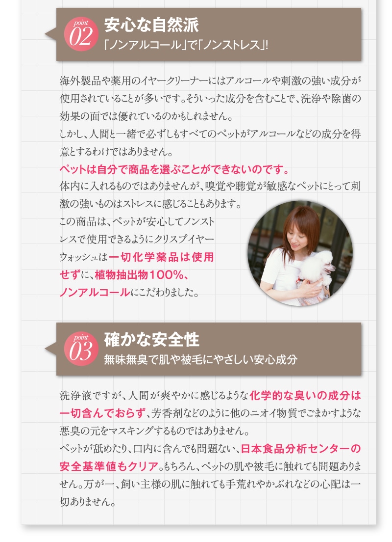    ǭ ڥå [ꥹץ䡼åͤؤ]  300ml Υ󥢥륳륿פθǭڥåѼ  ŷʬ100 ɷ ܥ˥ ڥå ݽ   ˥ ̵ ڥåѼ