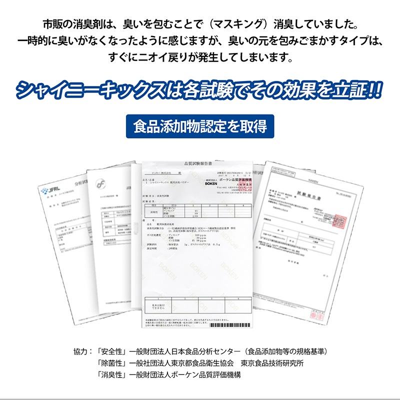 ��ľ�θ��ꡪ�ǰ��͡��ڤ�����5�ܥ��åȡ��������۷��ý��ѥ����� [���㥤�ˡ����å��� 5�ĥ��å�] �ѥ����� ���߷�8�������ˡ� �� �ý� �ѥ����� ���Ѿý��ѥ�����80g x5�ܥ��å� �� �ý� ʴ �ɽ�