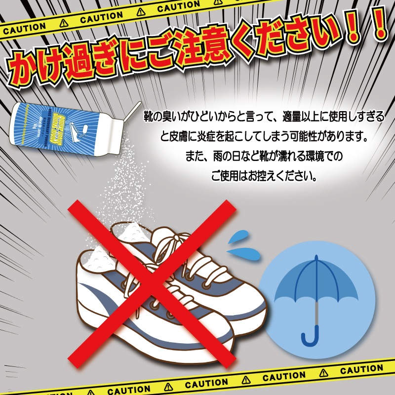 ��ľ�θ��ꡪ�ǰ��͡��ڤ�����5�ܥ��åȡ��������۷��ý��ѥ����� [���㥤�ˡ����å��� 5�ĥ��å�] �ѥ����� ���߷�8�������ˡ� �� �ý� �ѥ����� ���Ѿý��ѥ�����80g x5�ܥ��å� �� �ý� ʴ �ɽ�