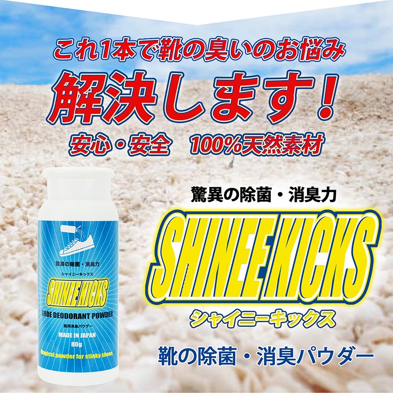 ��ľ�θ��ꡪ�ǰ��͡��ڤ�����5�ܥ��åȡ��������۷��ý��ѥ����� [���㥤�ˡ����å��� 5�ĥ��å�] �ѥ����� ���߷�8�������ˡ� �� �ý� �ѥ����� ���Ѿý��ѥ�����80g x5�ܥ��å� �� �ý� ʴ �ɽ�