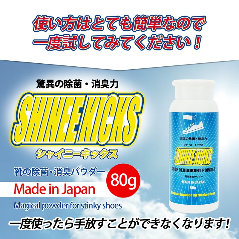 ��ľ�θ��ꡪ�ǰ��͡��ڤ�����5�ܥ��åȡ��������۷��ý��ѥ����� [���㥤�ˡ����å��� 5�ĥ��å�] �ѥ����� ���߷�8�������ˡ� �� �ý� �ѥ����� ���Ѿý��ѥ�����80g x5�ܥ��å� �� �ý� ʴ �ɽ�