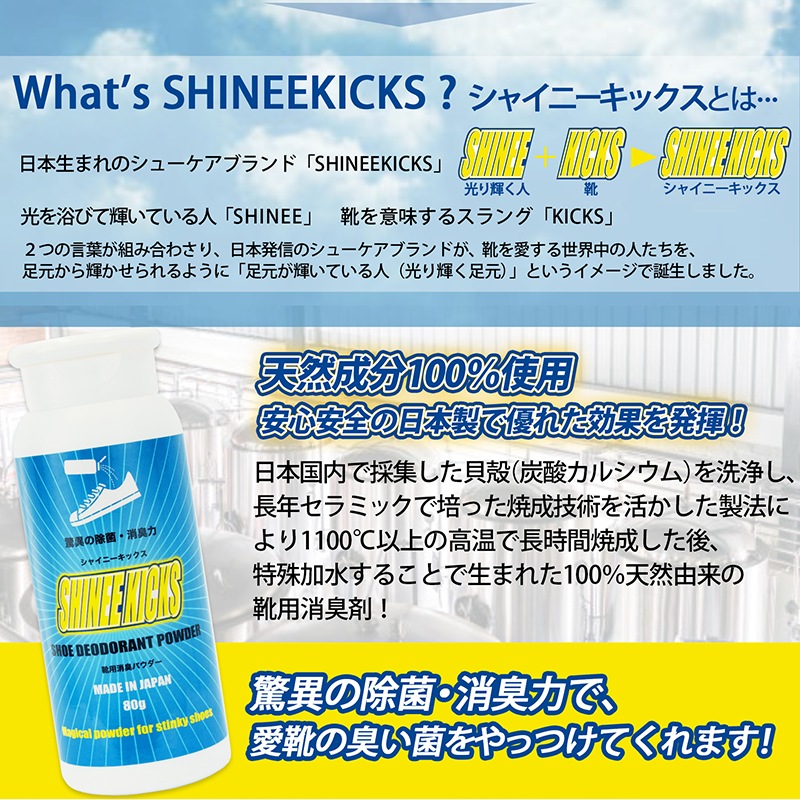 ��ľ�θ��ꡪ�ǰ��͡��ڤ�����5�ܥ��åȡ��������۷��ý��ѥ����� [���㥤�ˡ����å��� 5�ĥ��å�] �ѥ����� ���߷�8�������ˡ� �� �ý� �ѥ����� ���Ѿý��ѥ�����80g x5�ܥ��å� �� �ý� ʴ �ɽ�