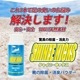 ľΥȥ̲ʡ ­ Ƭ齭 ˤΥ˥к3å [ǥå] żæ ե塼㡼 㥤ˡåѥ Ӻޥ֥쥤֥  ѥ ɥ쥹  ե륿 Х ˥­ Ƭ  齭   ե ȯ