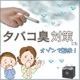ľΥȥ̲ʡ ­ Ƭ齭 ˤΥ˥к3å [ǥå] żæ ե塼㡼 㥤ˡåѥ Ӻޥ֥쥤֥  ѥ ɥ쥹  ե륿 Х ˥­ Ƭ  齭   ե ȯ