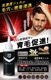 ľΥȥ̲ʡ ­ Ƭ齭 ˤΥ˥к3å [ǥå] żæ ե塼㡼 㥤ˡåѥ Ӻޥ֥쥤֥  ѥ ɥ쥹  ե륿 Х ˥­ Ƭ  齭   ե ȯ