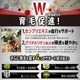 ľΥȥ̲ʡ ­ Ƭ齭 ˤΥ˥к3å [ǥå] żæ ե塼㡼 㥤ˡåѥ Ӻޥ֥쥤֥  ѥ ɥ쥹  ե륿 Х ˥­ Ƭ  齭   ե ȯ