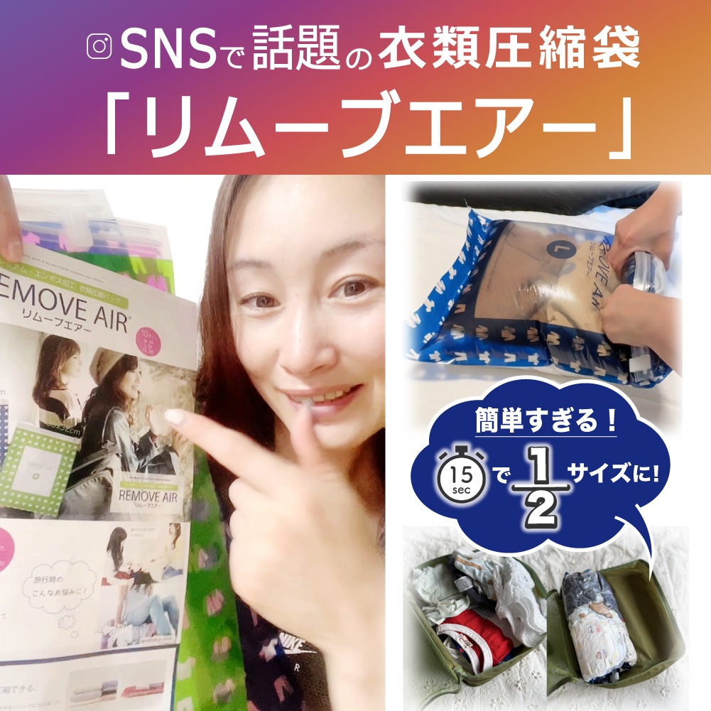 ��᡼���ء� ��ࡼ�֥����� ���వ���� ��ľ�θ��ꡪ�ǰ��͡��� 10�祻�åȡ�M������5���L������5��˰����Ǽ ���వ�̥ѥå� ������ ι���� [��ࡼ�֥�����ML] �����Ǽ�� ����� �ɺ� ���ؤ� ����ܥ��ù� ��ñ����