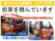 �ںǰ��ͤ�ĩ����۵߸���ô�� �٥륫 SB-160 �߸������ �����ݥ����ô�� �ɿ��ɱ��� ��Ǽ�ް��η� ������ �������� �̱���� ��ư��� ���в�� �ܾ��� ������ô�ڸ� ˬ��Ǹ� �إ�ѡ� ʡ���Ѷ� ������� [�߸��ѥ٥륫ô�� SB160]