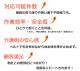�ںǰ��ͤ�ĩ����۵߸���ô�� �٥륫 SB-160 �߸������ �����ݥ����ô�� �ɿ��ɱ��� ��Ǽ�ް��η� ������ �������� �̱���� ��ư��� ���в�� �ܾ��� ������ô�ڸ� ˬ��Ǹ� �إ�ѡ� ʡ���Ѷ� ������� [�߸��ѥ٥륫ô�� SB160]
