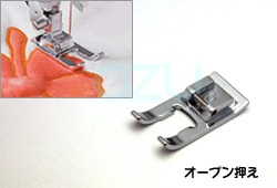 JUKI オープン押え 40080962