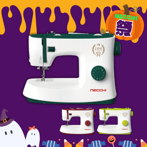 ⑭JUKI❤メ価格３０万正規純正 ミシン店販売専用◆使用極々少超美品◆整備合格済 NECCHI 電動ミシン K121A K408A K417A | メーカーから探す,NECCHI