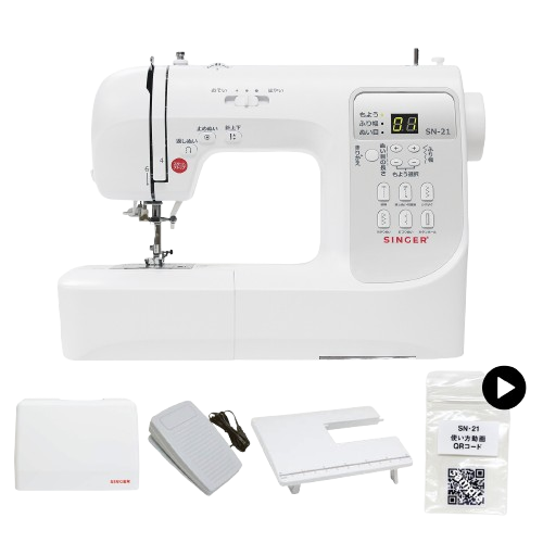 シンガー コンピューターミシン 買って後悔しないミシン SN-21