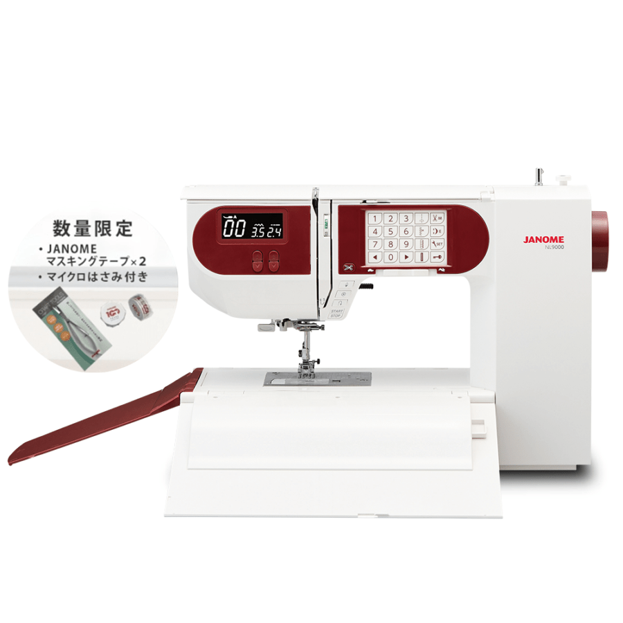 ミシンのオズ本店 | 商品一覧