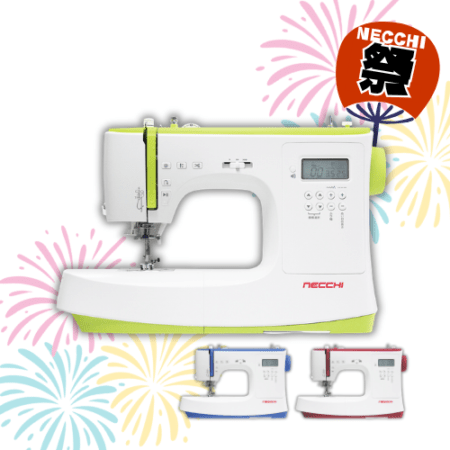 NECCHI コンピューターミシン NC-100D-yg NC-100D-rd NC-100D-bl