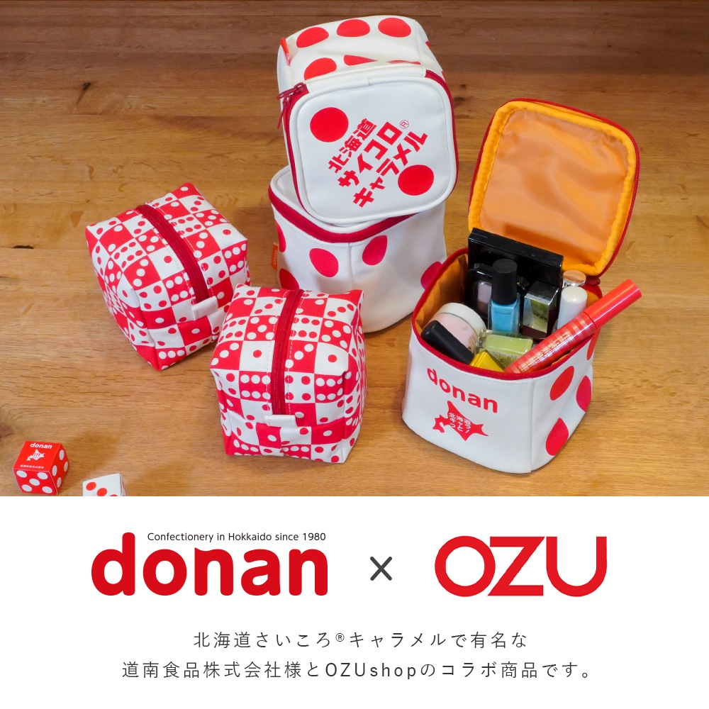 サイコロキャラメルポーチ