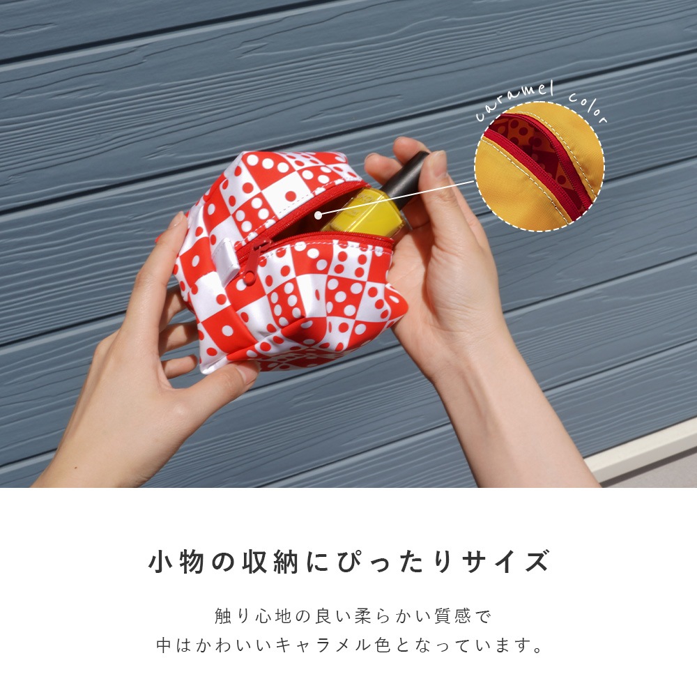 サイコロキャラメルポーチ