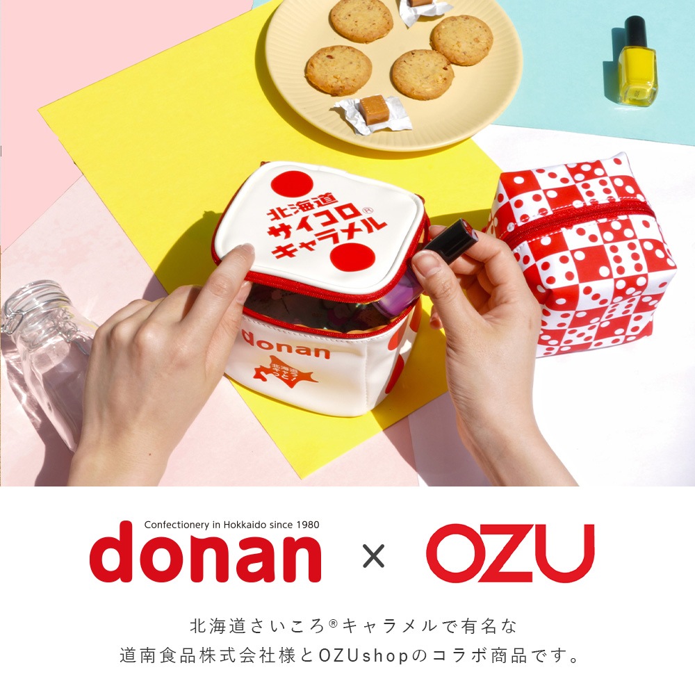 北海道サイコロキャラメルポーチ