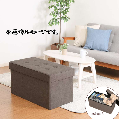 【数量限定】運試しに♪1000円ガチャ！