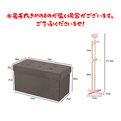 【数量限定】運試しに♪1000円ガチャ！