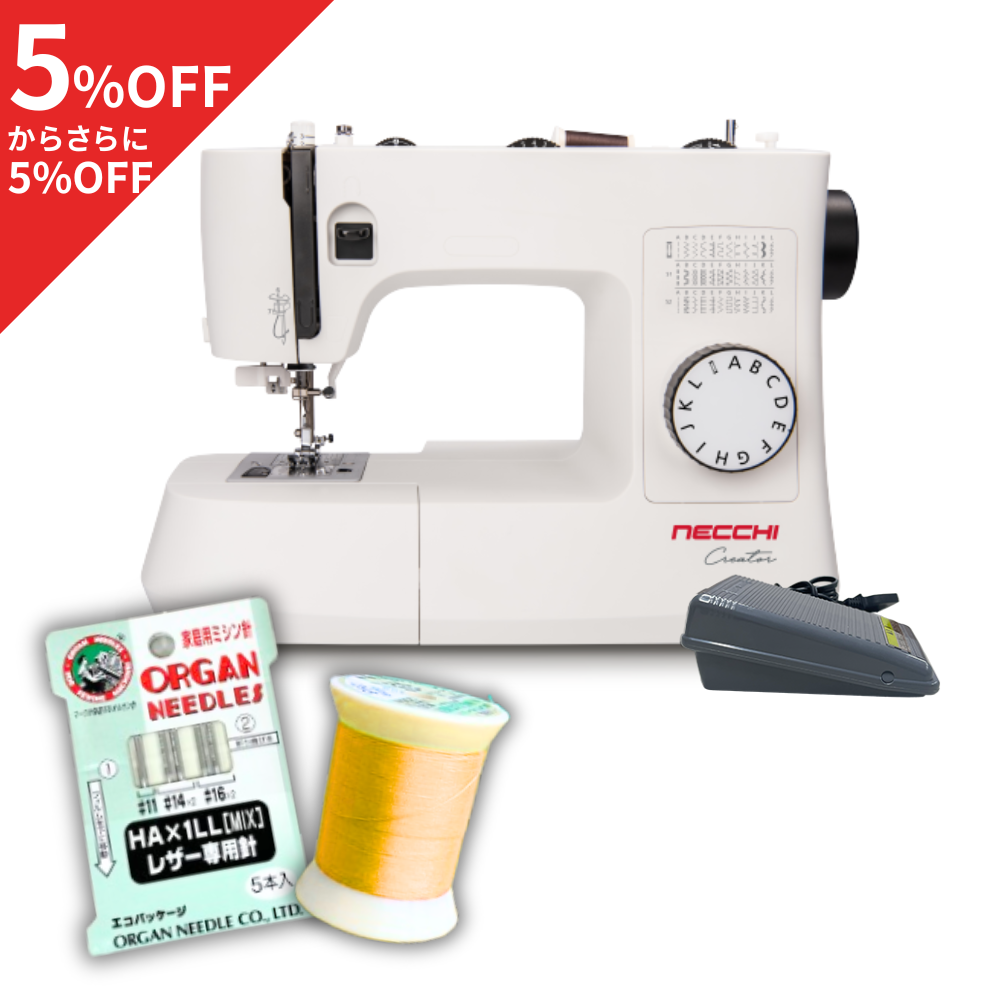 クーポンコードで5%引き】NECCHI 電動ミシン C35 | メーカーから探す