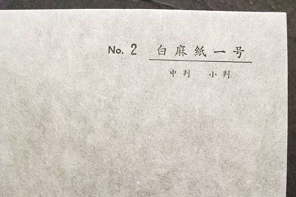 桡1桡36
