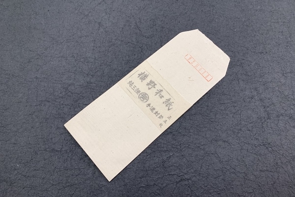横野 封筒 純三椏 9×20.5cm（長形4号） 5枚入の通販サイト【紙市楽座】