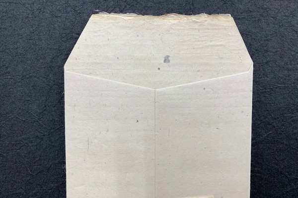 横野 封筒 純三椏 9×20.5cm（長形4号） 5枚入の通販サイト【紙市楽座】