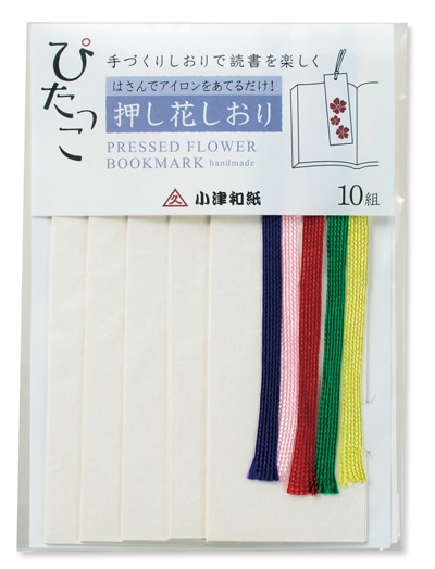 ぴたっこ しおり 白 10枚入の通販サイト 紙市楽座