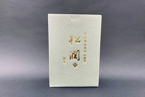 純松煙磨墨液 松潤の通販サイト【紙市楽座】