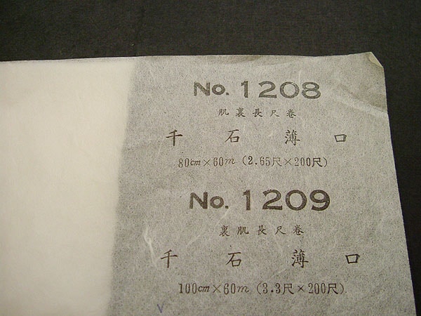 ���������С�3.3��60m��������