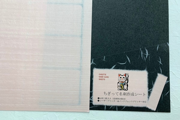 アメに撃たれる。。 a4アート紙