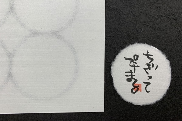 �����äƥץ��ݡ�3������ľ��5.5cm