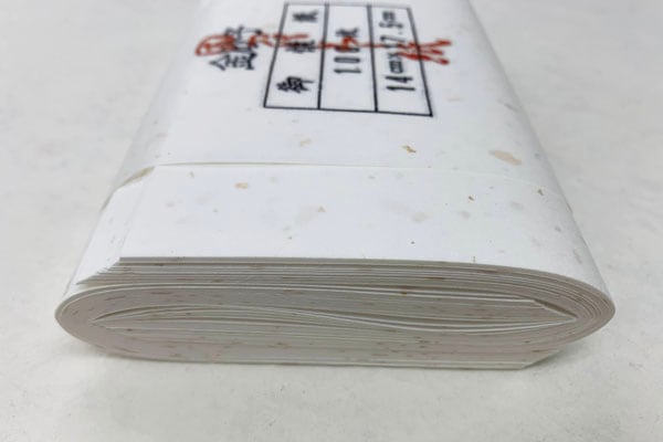 全懐紙 金銀砂子 4色 11枚 楽天市場】【ポスト投函可】 大礼紙 金銀砂子 A4 20枚入和紙