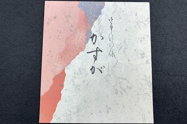 翧桡ѡ