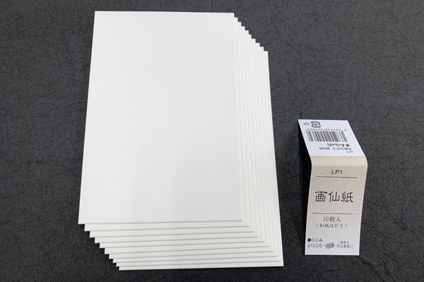 �Ϥ���������桡LP1