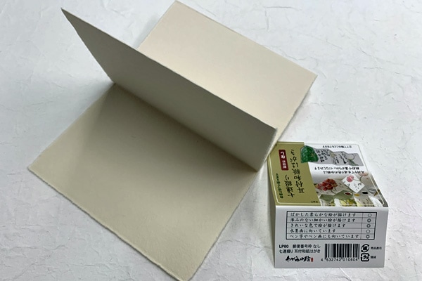 はがき 耳つき七連綴り LP80の通販サイト【紙市楽座】