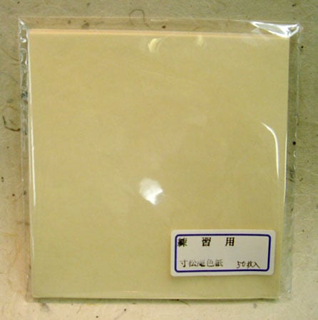 ��ɮ�׽�λ桡�����ÿ��桡�������ѡ�