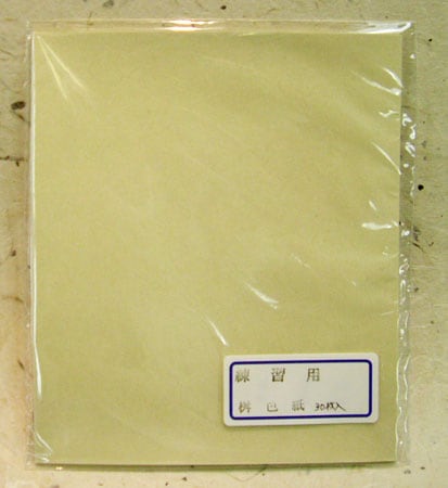 ��ɮ�׽�λ桡�񿧻桡�������ѡ�